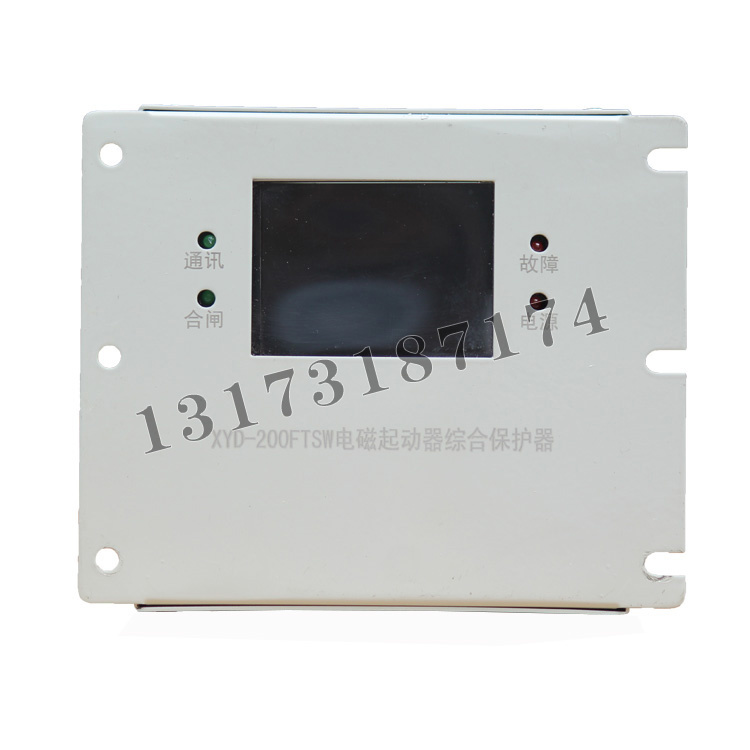 XYD-200FTSW電磁起動(dòng)器綜合保護(hù)器 (1).jpg