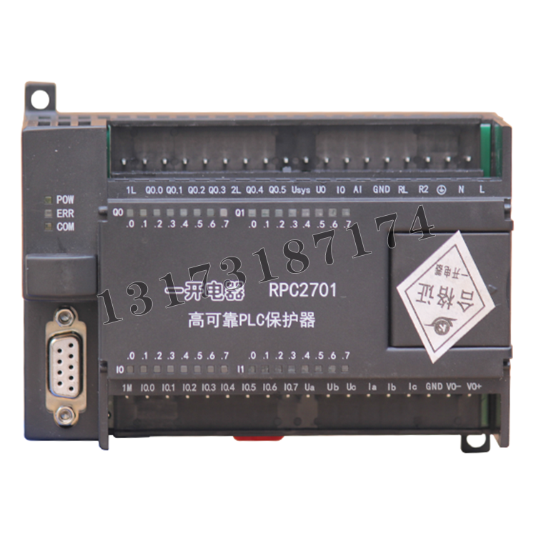 四平一開(kāi)RPC2701高可靠PLC保護(hù)器 (1).png