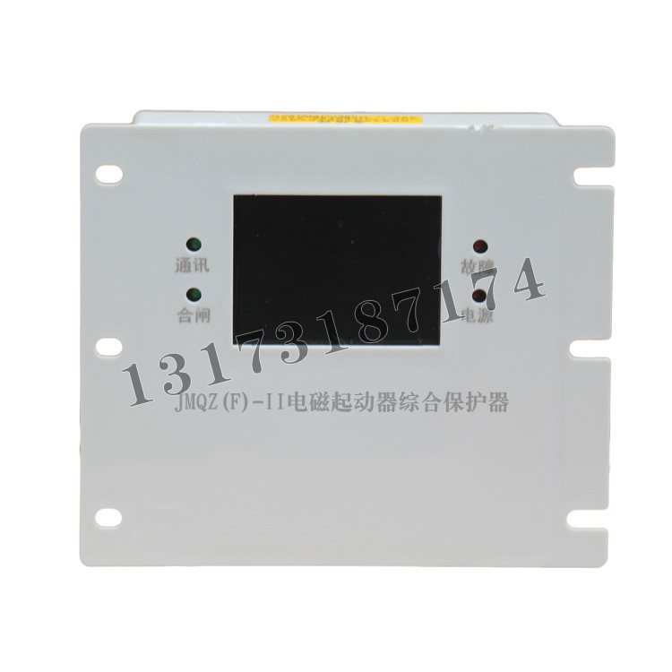 JMQZ(F)-II電磁起動器綜合保護(hù)器-1.jpg