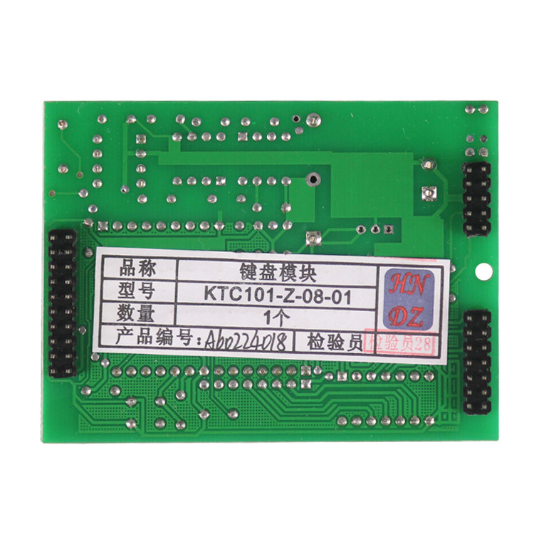 天津華寧KTC101-Z-08-01鍵盤(pán)模塊-1.jpg