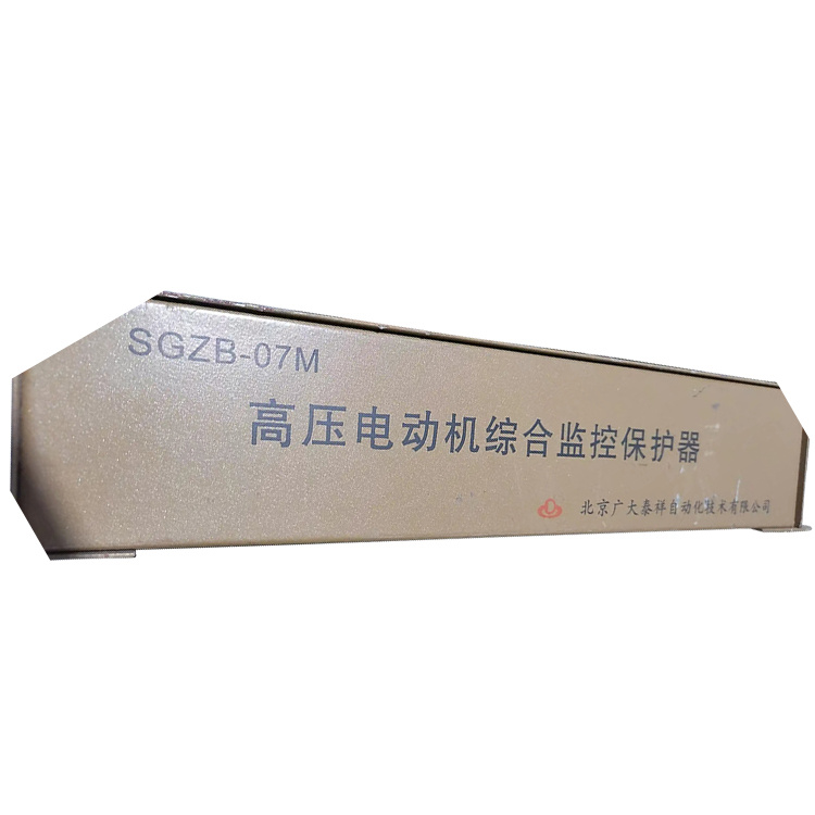 北京廣大泰祥SGZB-07M高壓電動機(jī)綜合監(jiān)控保護(hù)器-1.jpg