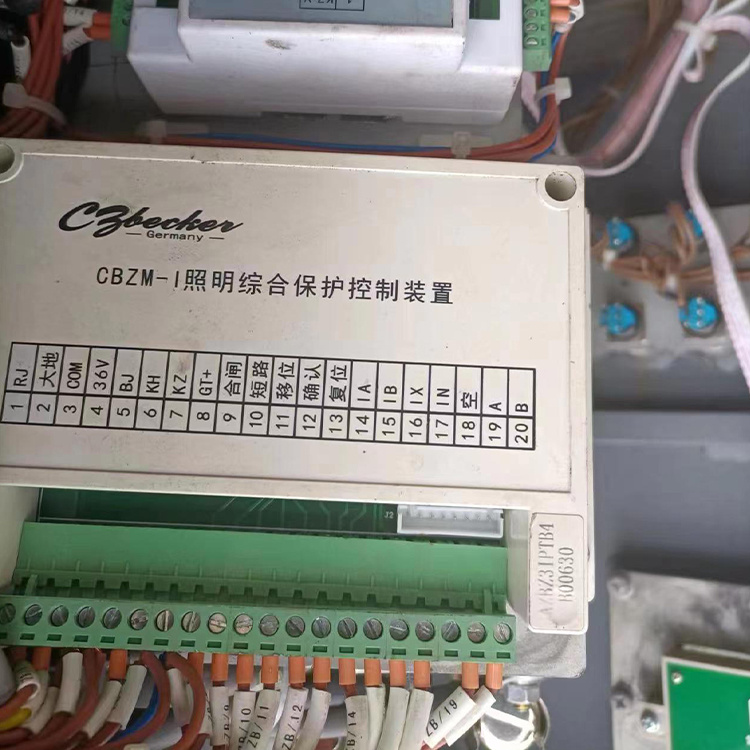 長治貝克CBZM-I照明綜合保護(hù)控制裝置-1.jpg
