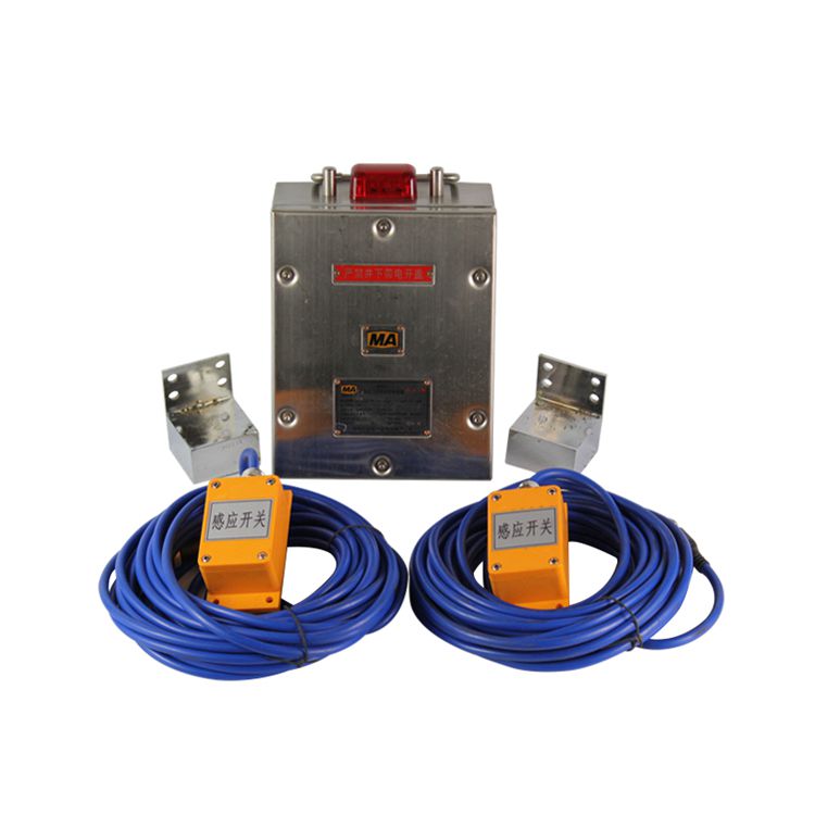 北京煤科院GFK60礦用風(fēng)門(mén)開(kāi)閉狀態(tài)傳感器本質(zhì)**型_煤炭科學(xué)研究總院(圖1)