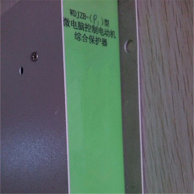 1-2012031A52NP.jpg