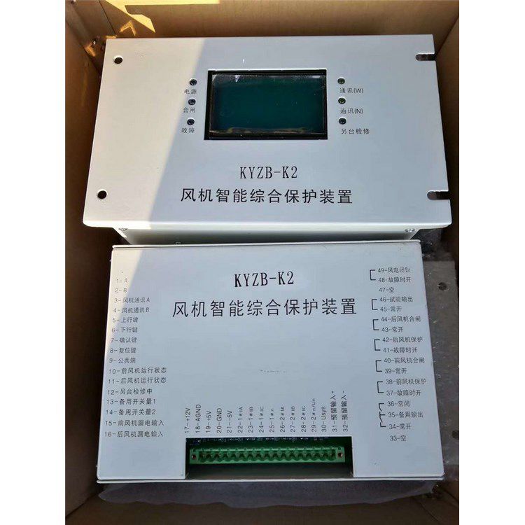 濟源科源電子_KYZB-K2風(fēng)機智能綜合保護(hù)裝置(圖1)