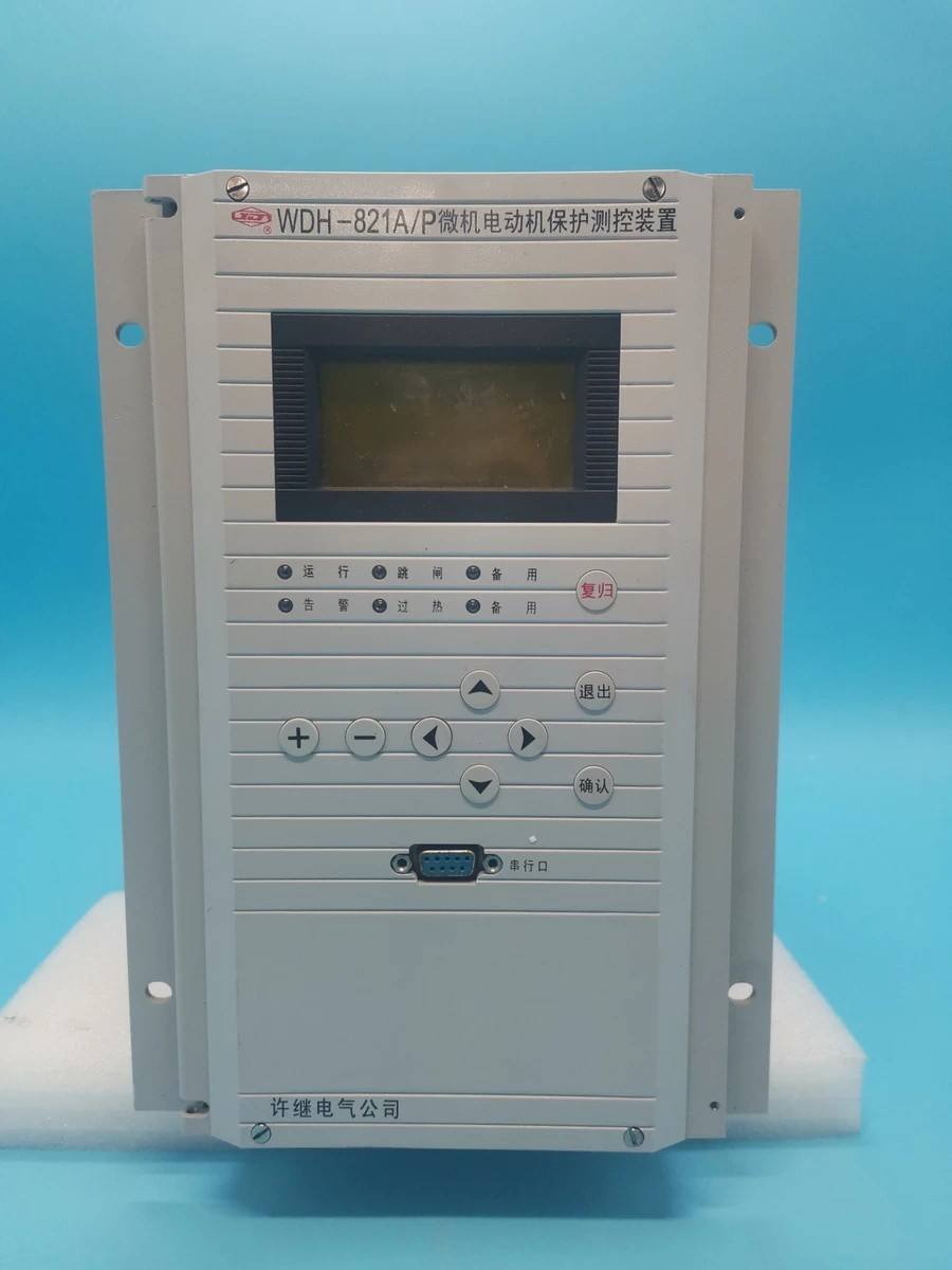 WDH-823A微機(jī)電動機(jī)保護(hù)測控裝置(圖1)